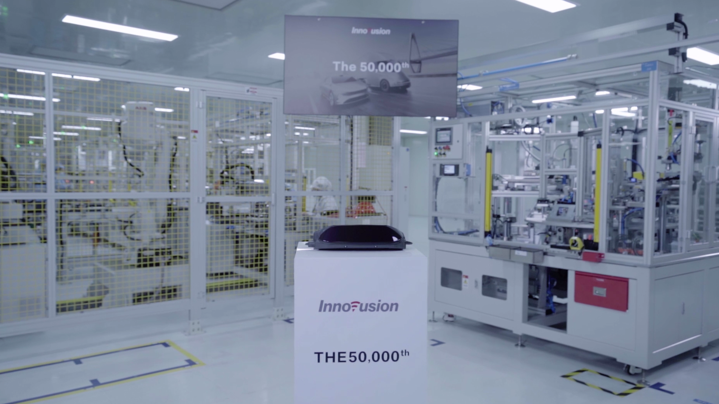 下线突破50000台，Innovusion实现高性能激光雷达产能新跃进