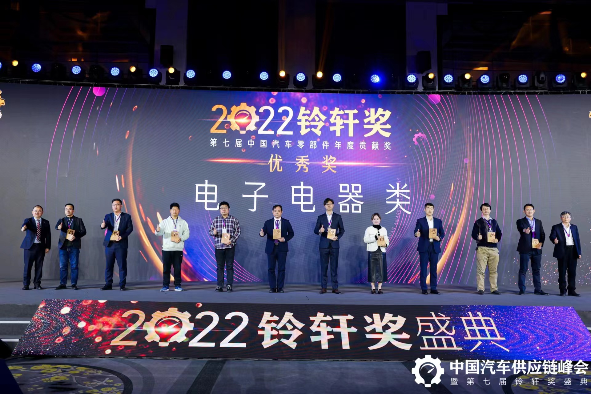激光雷达车规量产破风者！Innovusion蝉联铃轩奖重磅奖项