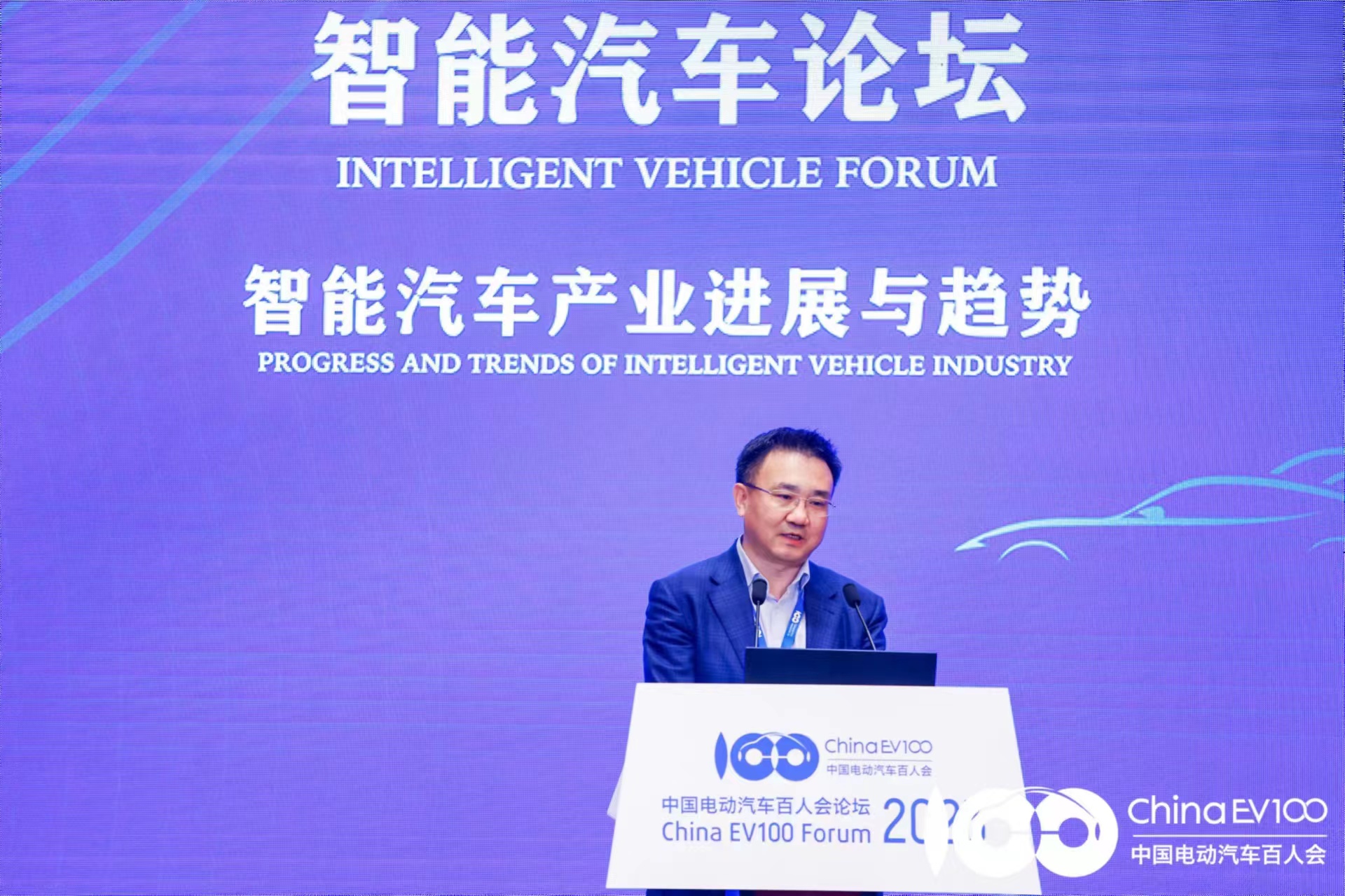 中国电动汽车百人会论坛 | Innovusion 鲍君威：图像级激光雷达赋能汽车产业安全与智能升级