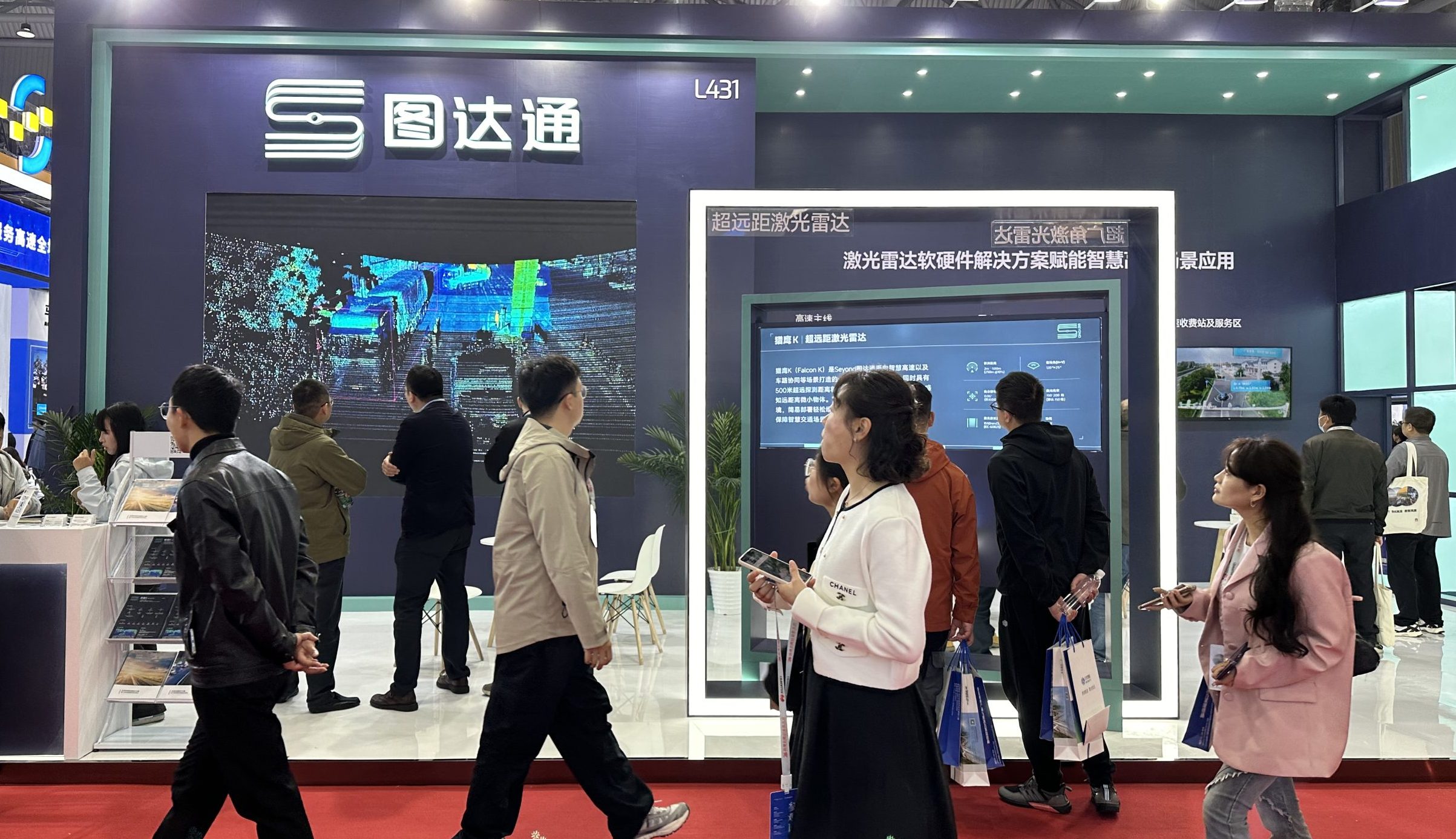 场景驱动，感知升维！Seyond赋能智慧高速加速落地