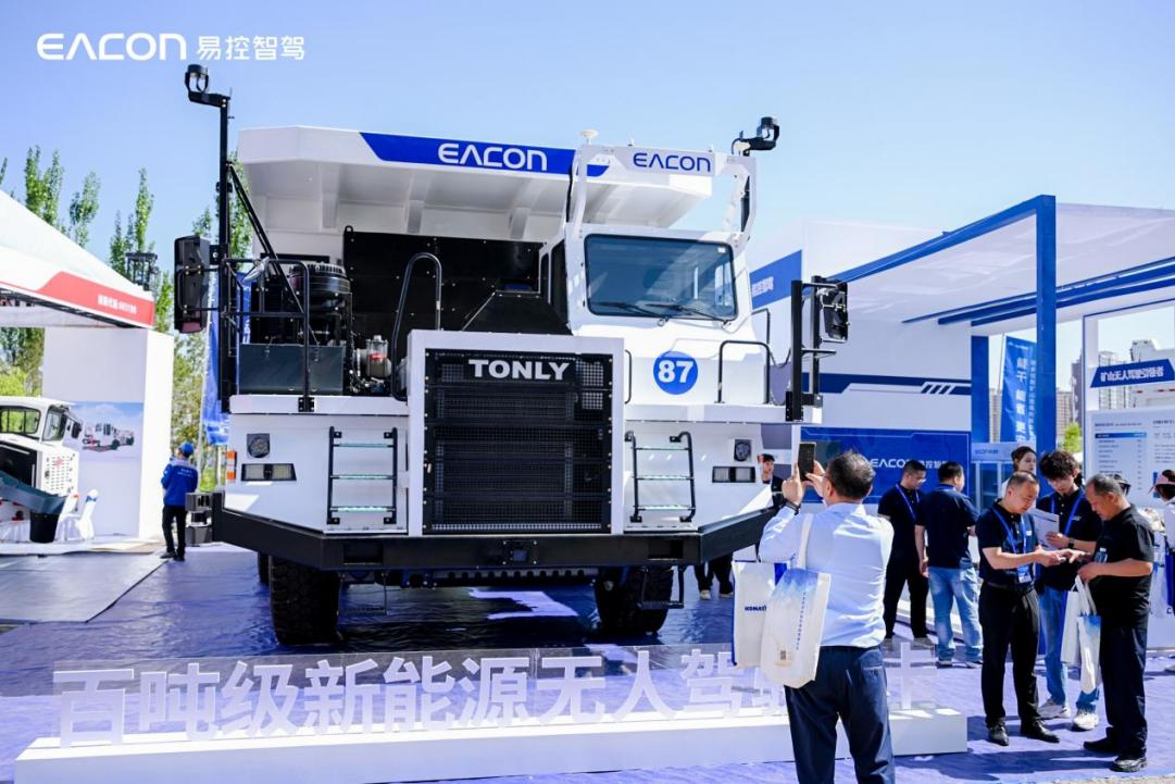 Seyond图达通助力易控智驾无人驾驶技术，赋能智慧矿山建设