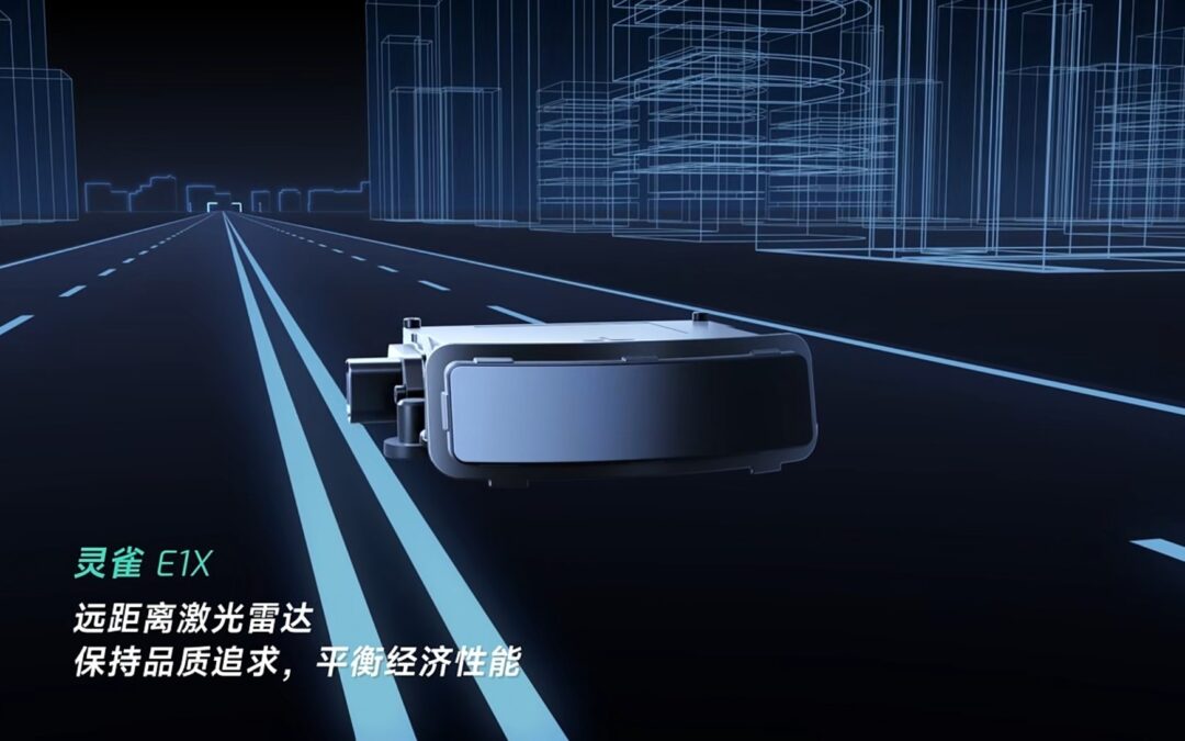 独家供应！图达通获头部汽车集团多个品牌车型定点