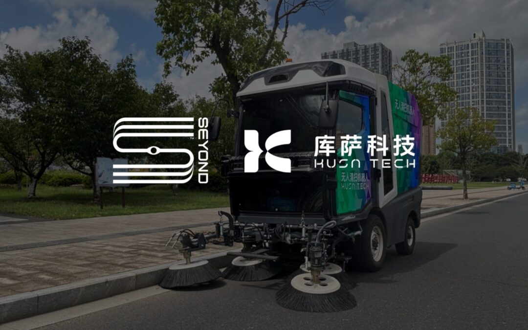 图达通与库萨科技达成战略合作！以「灵雀」之力赋能L4级环卫机器人