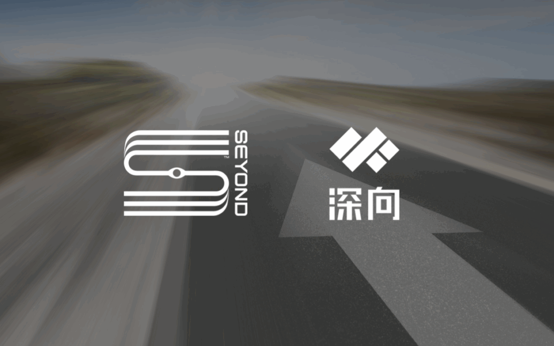 单车搭载3颗激光雷达！图达通与DeepWay深向战略合作再升级