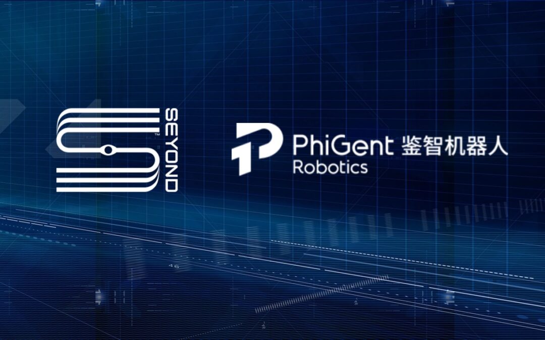 Seyond图达通×鉴智机器人：赋能全域端到端智驾，打造智能出行新标杆！