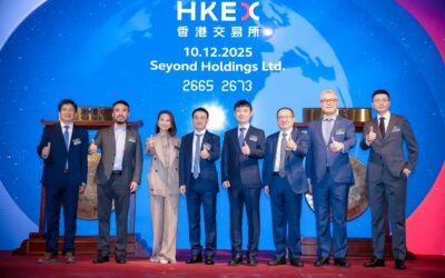 Seyond图达通成功上市！正式登陆香港交易所主板