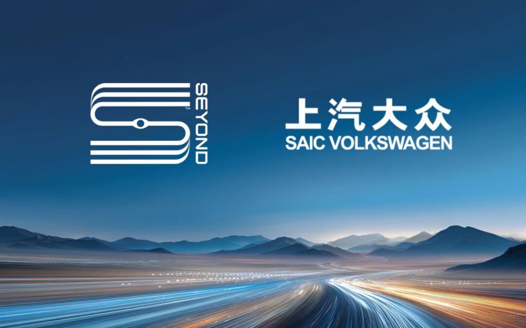 Seyond图达通获得上汽大众新车型定点，加速拓展ADAS市场