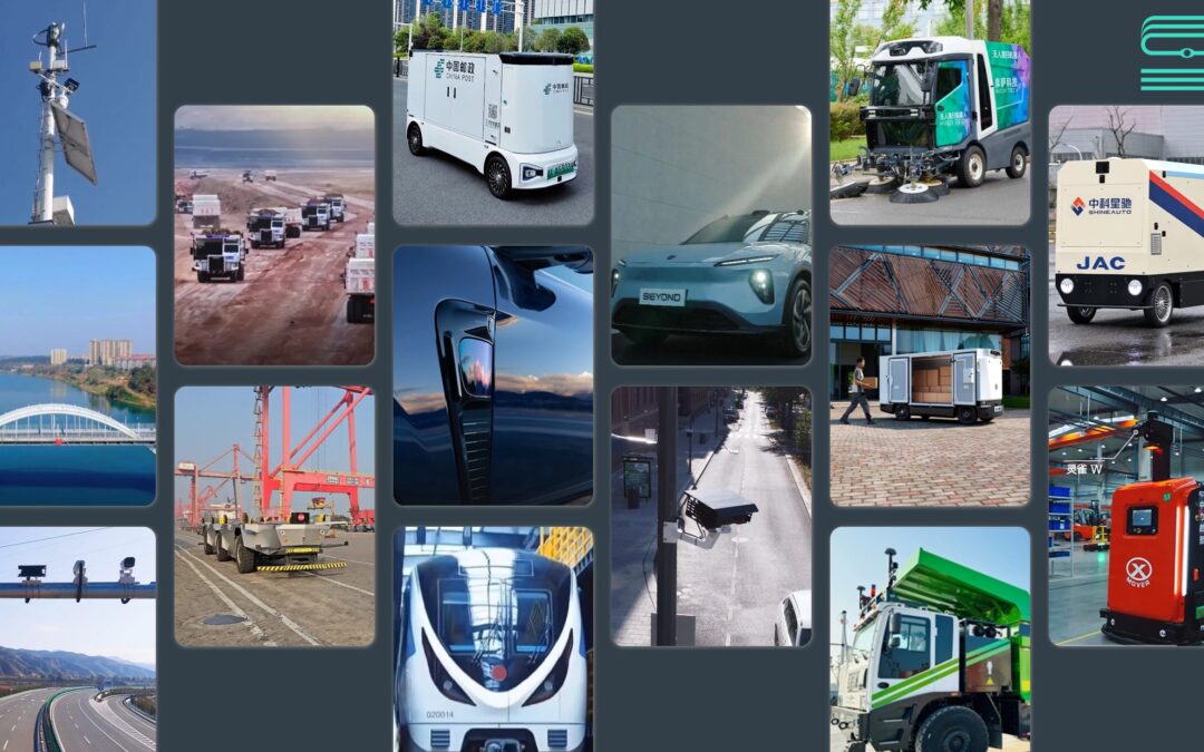 图达通发布2025年财报 | 拐点初现！多引擎增长，解锁物理AI的无限可能