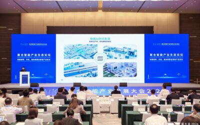 聚合智能生态集势,图达通受邀共话物理AI感知关键路径