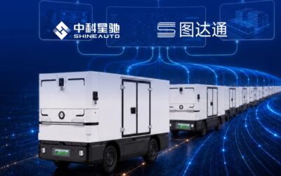 单车4台激光雷达全域感知！图达通助力中科星驰L4级Robovan规模化落地